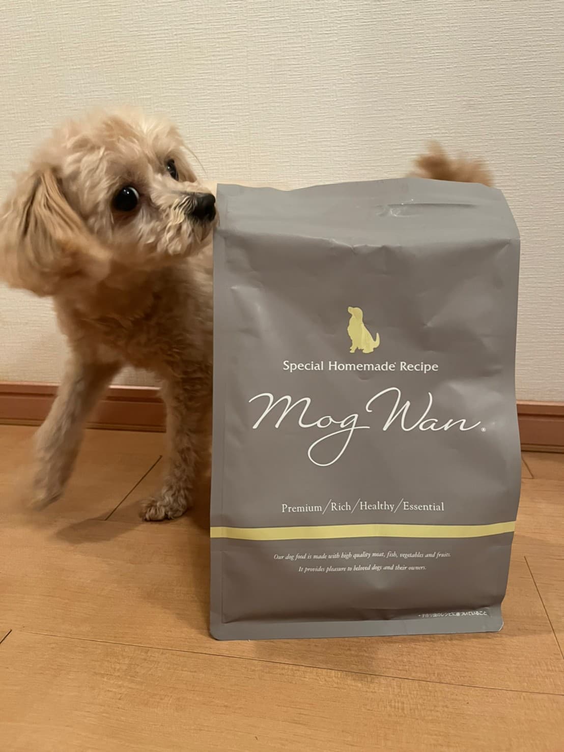 Mog Wan Special made Recipe ドッグフード Mog Wan Special Homemade Recipe ドッグフード MogWan. Special